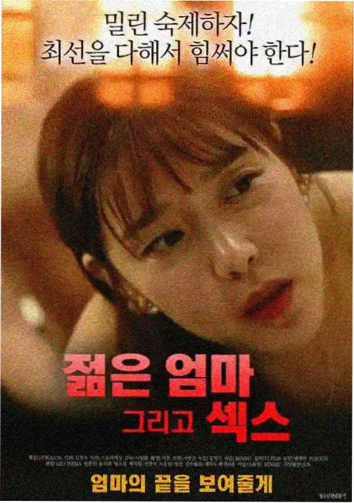 鬼灭之刃 免费观看在线观看高清