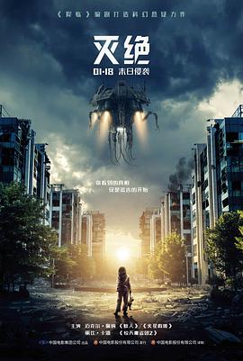 免费观看在线观看高清 资讯