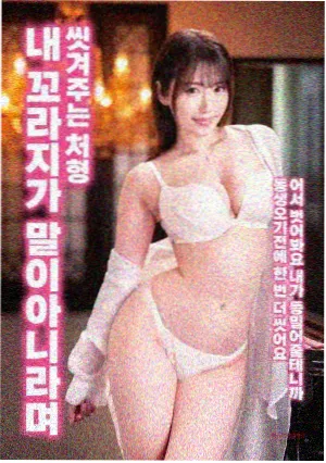 蜘蛛侠：纵横宇宙 免费观看在线观看高清