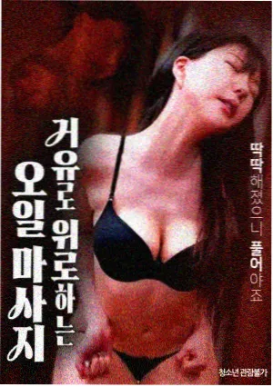 封神第一部 免费观看在线观看高清